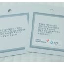 KPX케미칼주식회사 이미지