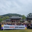 경남테마여행사 경향신문