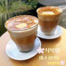 대구 삼덕동 카페 라떼가 맛있는 식목일 N번째 방문후기