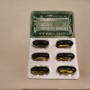 이두메디 이미지