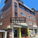 효창공원(근린공원) 이미지