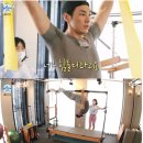 더운정필라테스 이미지
