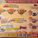 로드락비어 이미지