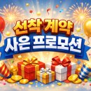 매곡어린이집 이미지