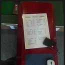 캘러웨이 스크린장 이미지