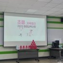 양평군평생학습센터 공용화장실 | (23.8.)[파주] 경기미래교육 파주캠퍼스 가족캠프 1박2일 7기 참여 후기