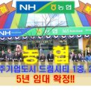 파리바게트원주롯데 이미지
