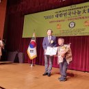 한류문화원