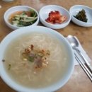 엄마국시 이미지