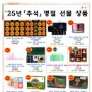이엠마트