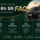 부천택시미터