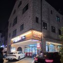 맛짱족발보쌈 | 🍖 셀럽도 인정한 동탄맛집! 영천동 화덕족발 맛집 ‘족발신선생 동탄영천점’ 방문 후기