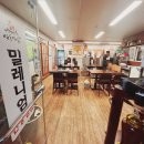 밀레니엄 | 안동 찜닭골목 맛집 밀레니엄안동찜닭 솔직후기