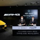 한성자동차주식회사 이미지