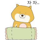 고숲자연체험장