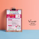 파티마간호학원