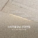 (주)선경전자 이미지