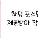 밀트레이