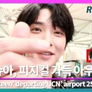 조각미인 이미지