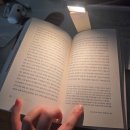 HELIX 병원앞 | 한국에서 2월 일상