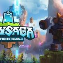 스카이사 이미지