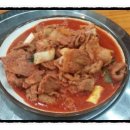 꿉소꿉소 이미지