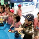 서산류방택천문기상과학관 이미지