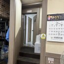 한국폴리텍 V 대학 순천캠퍼스 | 순천 해장국 맛집 : &lt; 왕뼈랑 돌솥이랑 &gt;