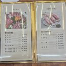 남도뜨락 | 남악 오룡 남도뜨락 / 점심특선 보쌈정식 석쇠불고기 후기