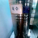 인덕원역(안양판교로)_동 | 인덕원역 인덕원비빔국수 안양본점 주차 가능 맛집 재방문 리뷰