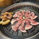 서면고기집돈마초