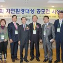 (주)협신개발