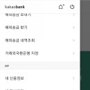 만원광고