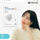 그린오션솔루션 이미지