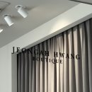 하리오헤어 | 황정아 본식 가봉 2부 드레스 키작녀 통통신부의 본식 실크 드레스 고르기