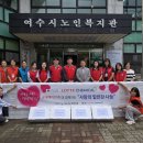 롯데케미칼 주식회사 - 7130 | 롯데케미칼 주식회사