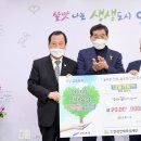 미래개발㈜ 이미지
