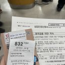 거구실업 이미지