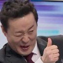 은평농장 이미지