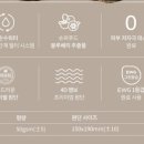 그린정수시스템