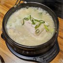 탑동삼계탕 이미지