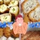 명품수제돈까스 이미지