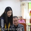 에덴미장원