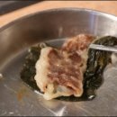 더좋은고기 이미지