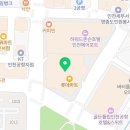 영종모래내한의원 이미지