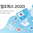한컴 이미지