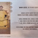 경희큰나무한의원 이미지