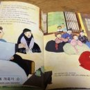 양반전집 이미지