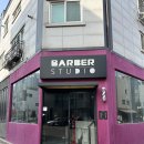 청라꿈에그린375동 앞 | 청라바버샵 바버스튜디오 남자머리 아이비리그컷