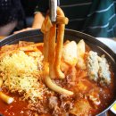 모범떡볶이 이미지